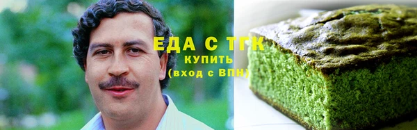 jwh Пересвет