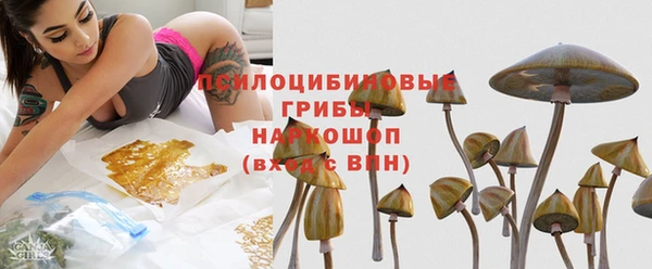 MDMA Premium VHQ Пестово