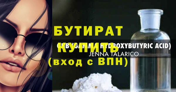 jwh Пересвет