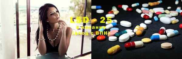 MDMA Premium VHQ Пестово