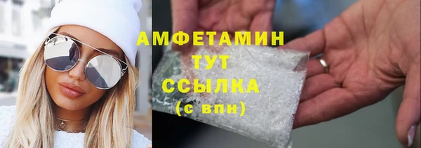 jwh Пересвет