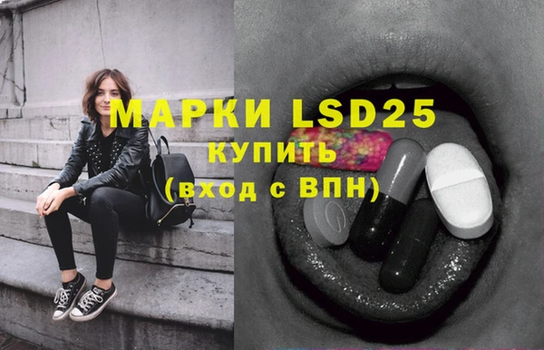 MDMA Premium VHQ Пестово