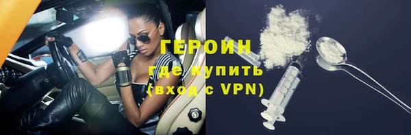 jwh Пересвет