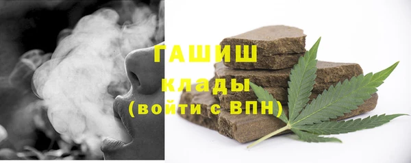jwh Пересвет