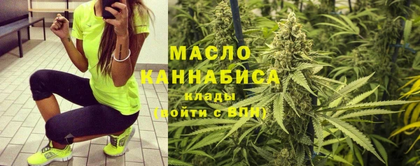 альфа пвп Переславль-Залесский