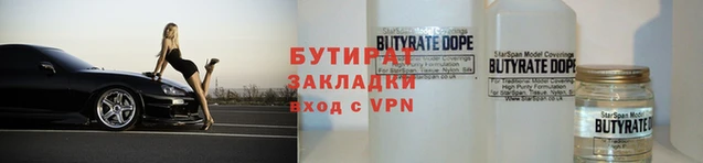 MDMA Premium VHQ Пестово