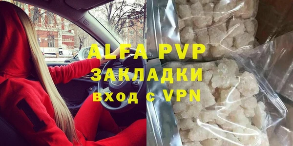 jwh Пересвет