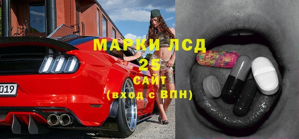 MDMA Premium VHQ Пестово