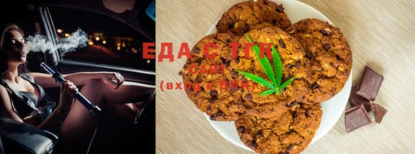MDMA Premium VHQ Пестово