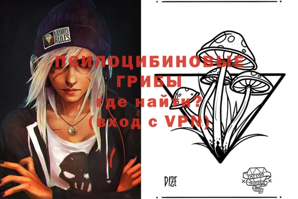 MDMA Premium VHQ Пестово