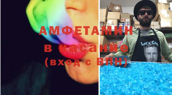 jwh Пересвет