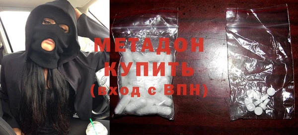 jwh Пересвет