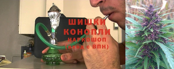 альфа пвп Переславль-Залесский