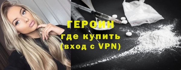 jwh Пересвет
