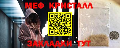 герыч Заволжье