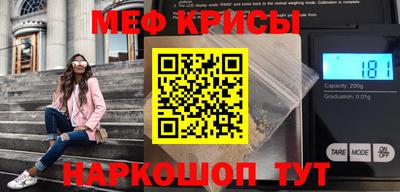 дурь Заводоуковск