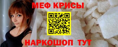 дурь Заводоуковск
