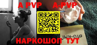 прущие крисы Жуковский