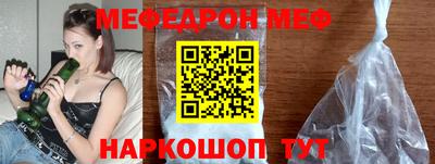 ГАЛЛЮЦИНОГЕННЫЕ ГРИБЫ Балашиха