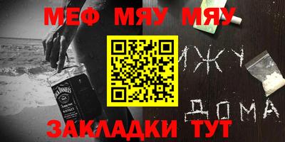 дурь Заводоуковск
