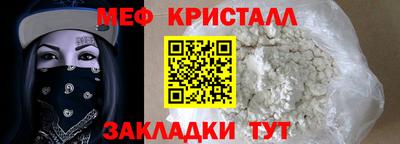 герыч Заволжье