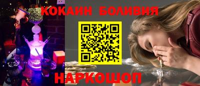 герыч Заволжье