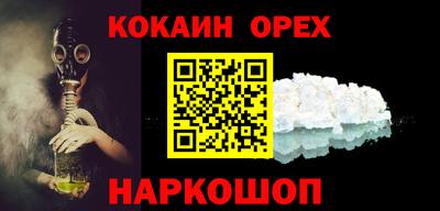 гашишное масло Азнакаево