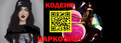 прущие крисы Жуковский