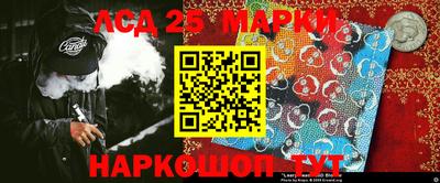 альфа пвп Балаково