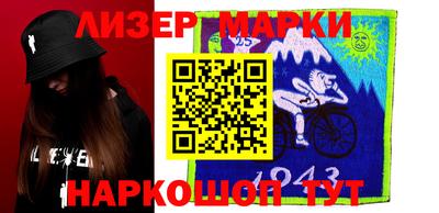 дурь Заводоуковск