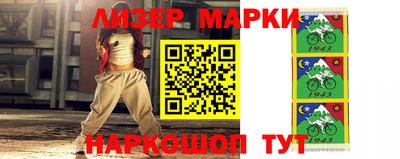 герыч Заволжье