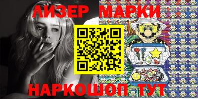 альфа пвп Балаково