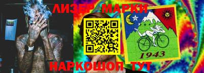 дурь Заводоуковск