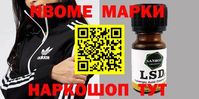 герыч Заволжье