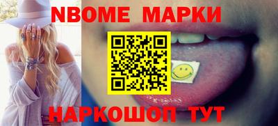 прущие крисы Жуковский