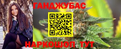 прущие крисы Жуковский