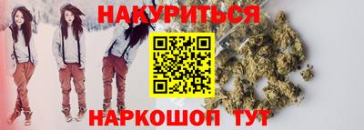 альфа пвп Балаково