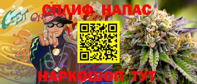 прущие крисы Жуковский