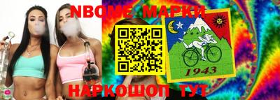 герыч Заволжье