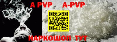дурь Заводоуковск