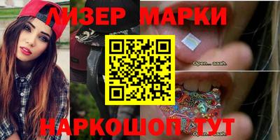 хмурый Балахна