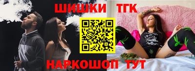 прущие крисы Жуковский