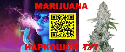 альфа пвп Балаково