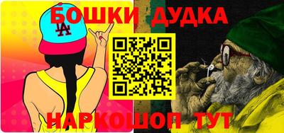 альфа пвп Балаково