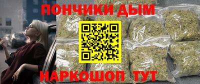 прущие крисы Жуковский