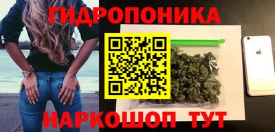 герыч Заволжье