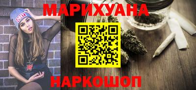 дурь Заводоуковск