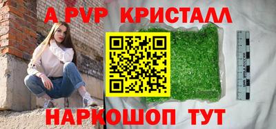 дурь Заводоуковск