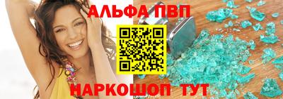дурь Заводоуковск