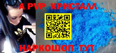 дурь Заводоуковск